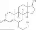 Fig. 13 - ENCODED DESIGN INTEGRATED SYNTHESIS OF NUCLEIC ACIDS, AND PHOSPHOLIPIDS, AND RELATED PHARMACEUTICAL PRODUCTS
