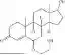 Fig. 44 - ENCODED DESIGN INTEGRATED SYNTHESIS OF NUCLEIC ACIDS, AND PHOSPHOLIPIDS, AND RELATED PHARMACEUTICAL PRODUCTS
