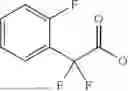Fig. 220 - AT2R ANTAGONISTS AND USES THEREOF