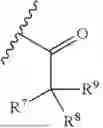 Fig. 32 - AT2R ANTAGONISTS AND USES THEREOF