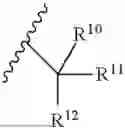 Fig. 35 - AT2R ANTAGONISTS AND USES THEREOF