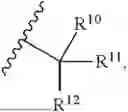 Fig. 38 - AT2R ANTAGONISTS AND USES THEREOF