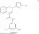 Fig. 09 - NOVEL QUINOLINE DERIVATIVES AND USES THEREOF