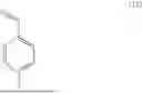 Fig. 197 - ISOINDOLINONE INHIBITORS OF THE MDM2-P53 INTERACTION AND PROCESS FOR MAKING THEM