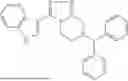 Fig. 136 - INHIBITORS OF SARS-COV-2