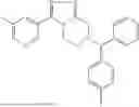 Fig. 158 - INHIBITORS OF SARS-COV-2