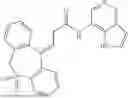 Fig. 243 - INHIBITORS OF SARS-COV-2