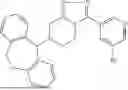 Fig. 76 - INHIBITORS OF SARS-COV-2
