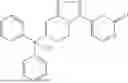 Fig. 86 - INHIBITORS OF SARS-COV-2