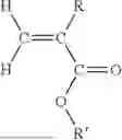 Fig. 02 - METHOD FOR RECYCLING ELASTOMERS, RECYCLED ELASTOMERS, AND USE OF THE RECYCLED ELASTOMERS