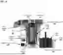 Fig. 07 - ALGAE HARVESTING DEVICE AND METHODS OF USE