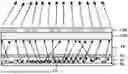 Fig. 01 - LIGHT EMITTING SUBSTRATE AND VIRTUAL DISPLAY APPARATUS