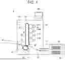 Fig. 02 - IMAGE FORMING APPARATUS