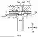 Fig. 04 - DEVELOPING AGENT CONTAINER AND IMAGING DEVICE