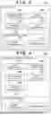 Fig. 04 - INFORMATION PROCESSING DEVICE, METHOD FOR CONTROLLING THE SAME, AND PRINTING SYSTEM