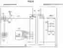 Fig. 05 - IMAGING DEVICE