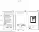 Fig. 07 - DOCUMENT MANAGEMENT METHOD AND APPARATUS THEREFOR