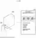 Fig. 09 - DOCUMENT MANAGEMENT METHOD AND APPARATUS THEREFOR