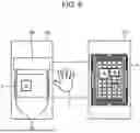 Fig. 07 - POINT OF SALE TERMINAL, METHOD, AND MEDIUM