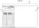 Fig. 08 - STORAGE MEDIUM, INFORMATION PROCESSING DEVICE, AND INFORMATION PROCESSING METHOD