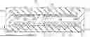 Fig. 01 - PACKAGE STRUCTURES FOR EFFICIENT HEAT DISSIPATION