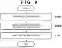 Fig. 09 - BONDING METHOD, BONDING APPARATUS AND ARTICLE MANUFACTURING METHOD
