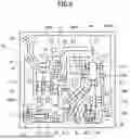 Fig. 07 - HIGH FREQUENCY AMPLIFIER