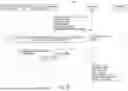 Fig. 09 - BINDING WEB COMPONENTS TO PROTECT ACCESSING OF RESOURCES