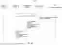 Fig. 12 - BINDING WEB COMPONENTS TO PROTECT ACCESSING OF RESOURCES