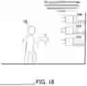 Fig. 17 - IMAGING SYSTEM, IMAGING APPARATUS, IMAGING METHOD, AND NON-TRANSITORY RECORDING MEDIUM