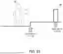 Fig. 24 - IMAGING SYSTEM, IMAGING APPARATUS, IMAGING METHOD, AND NON-TRANSITORY RECORDING MEDIUM