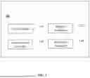Fig. 02 - ACOUSTIC DEVICES AND SUPPORT ASSEMBLIES THEREOF