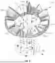 Fig. 07 - Serrated Waveguide