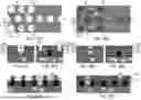 Fig. 49 - THREE-DIMENSIONAL MEMORY DEVICE WITH PILLAR SHAPED TRENCH BRIDGE STRUCTURES AND METHODS OF FORMING THE SAME