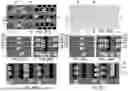 Fig. 53 - THREE-DIMENSIONAL MEMORY DEVICE WITH PILLAR SHAPED TRENCH BRIDGE STRUCTURES AND METHODS OF FORMING THE SAME