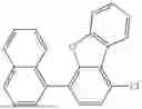 Fig. 197 - ORGANIC COMPOUNDS AND ORGANIC LIGHT EMITTING DIODE COMPRISING THE SAME