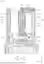 Fig. 05 - AEROSOL GENERATING DEVICE