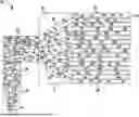 Fig. 01 - METHODS, SYSTEMS AND COMPUTER PROGRAM PRODUCTS FOR DELIVERING A SUBSTANCE TO A SUBJECT