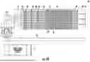 Fig. 03 - METHODS, SYSTEMS AND COMPUTER PROGRAM PRODUCTS FOR DELIVERING A SUBSTANCE TO A SUBJECT