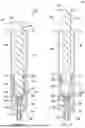 Fig. 05 - SYRINGE SYSTEMS AND METHODS FOR BODILY FLUID COLLECTION AND SAMPLING