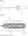 Fig. 02 - CATHETER HANDLE AND CATHETER WITH THE SAME