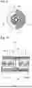 Fig. 05 - CATHETER HANDLE AND CATHETER WITH THE SAME