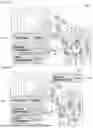 Fig. 07 - BRAIN STIMULATION DEVICE AND BRAIN STIMULATION SYSTEM