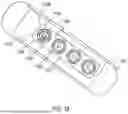 Fig. 17 - IMPLANTABLE MEDICAL DEVICE