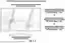 Fig. 16 - Ocular Photo-Bio-Stimulation Optics