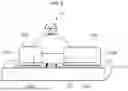 Fig. 06 - MEDICAL RADIATION SHIELDING DEVICE