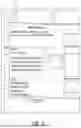 Fig. 07 - AUGMENTED REALITY AND ARTIFICIAL INTELLIGENCE SPORTS DATA ANALYTICS SYSTEMS AND METHODS