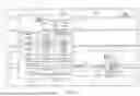 Fig. 08 - AUGMENTED REALITY AND ARTIFICIAL INTELLIGENCE SPORTS DATA ANALYTICS SYSTEMS AND METHODS