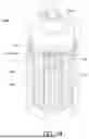 Fig. 43 - Dispenser System