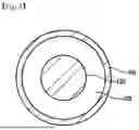 Fig. 04 - MASTER CYLINDER AND ELECTRONIC BRAKE SYSTEM COMPRISING SAME